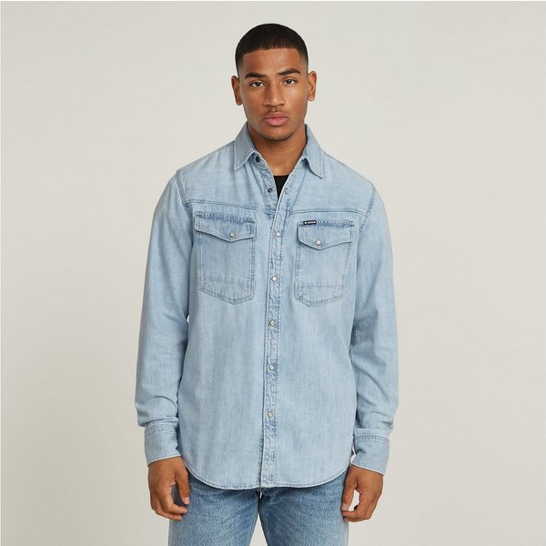 G-STAR Jeanshemd Dakota Slim