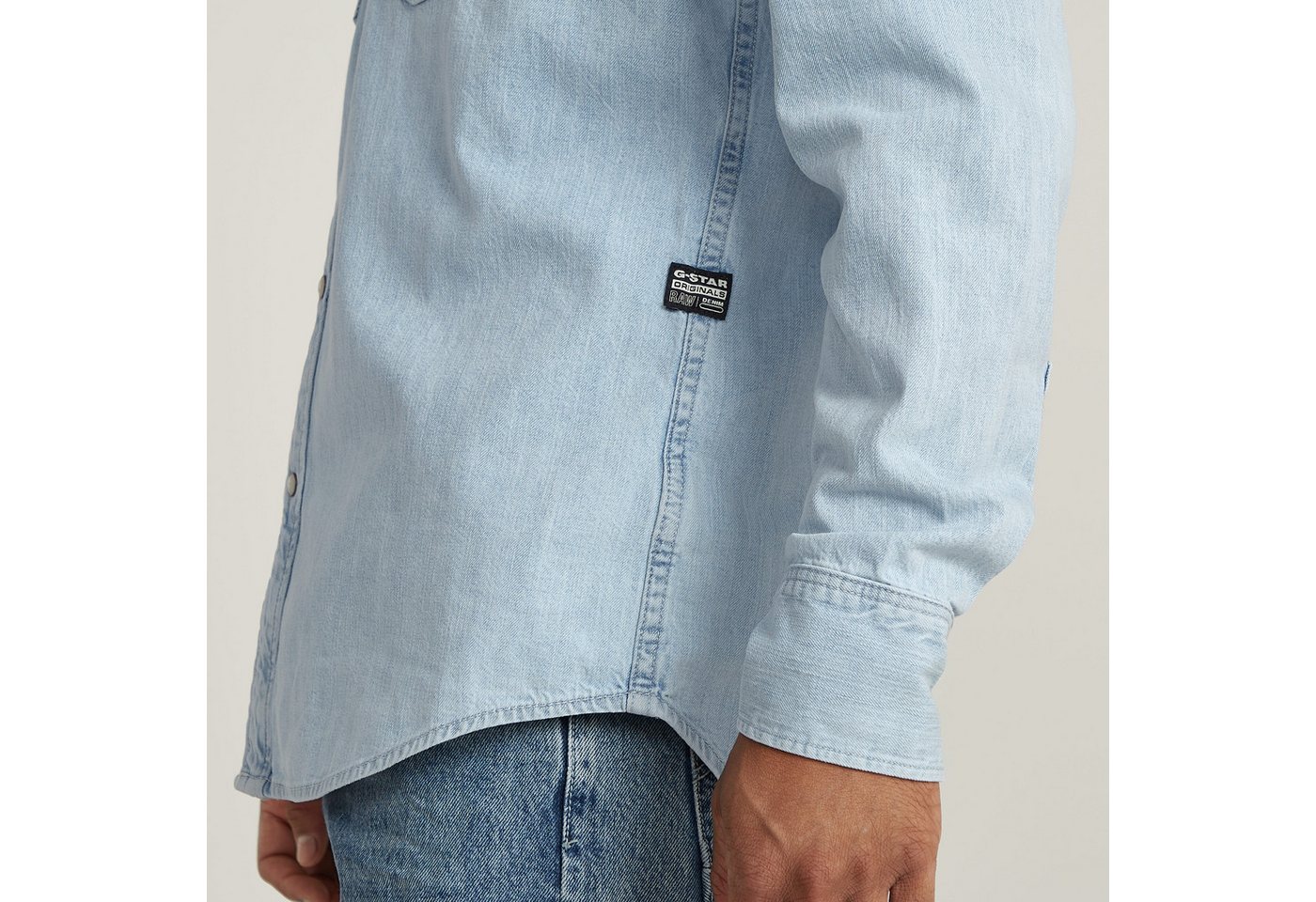 G-STAR Jeanshemd Dakota Slim – Bild 4 von 5