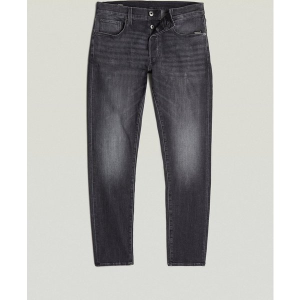 G-STAR Regular-fit-Jeans 3301 Slim Jeans