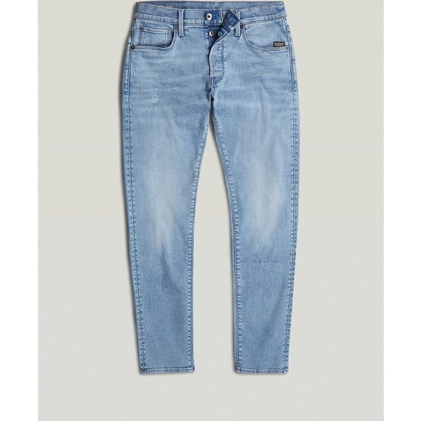 G-STAR Regular-fit-Jeans 3301 Slim Jeans