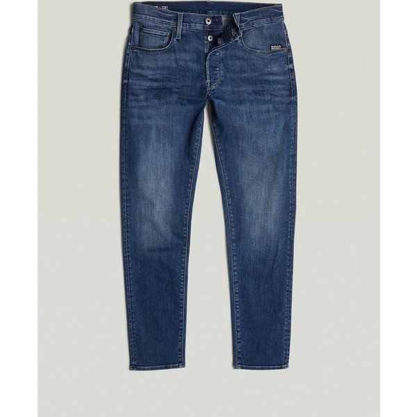 G-STAR Regular-fit-Jeans 3301 Slim Jeans