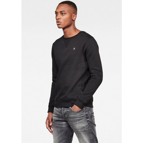 G-STAR Sweatshirt Premium Core Pacior Sweat mit Ripp-Seiteneinsätzen