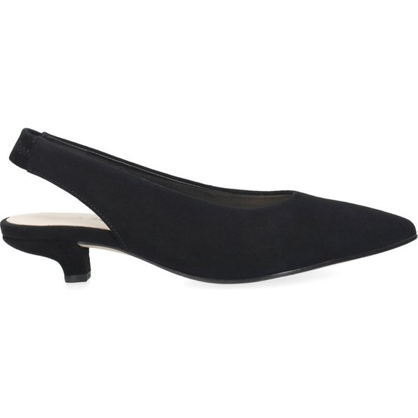 Gabor Gabor 1.530.17_8, Peeptoes & Slingpumps, Schwarz, Damen Peeptoepumps