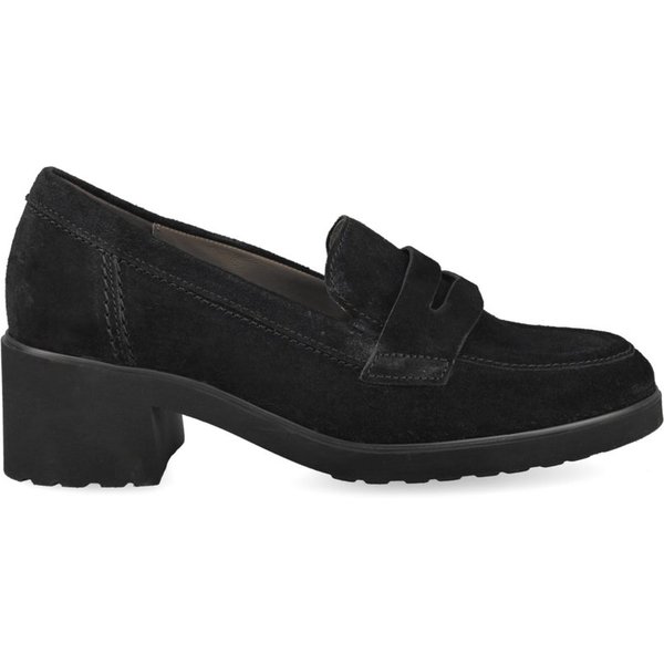 Gabor Gabor 4007.01.002, Slipper & Mokassin, Schwarz, Damen Slipper