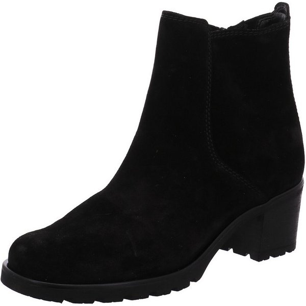 Gabor Comfort Stiefel