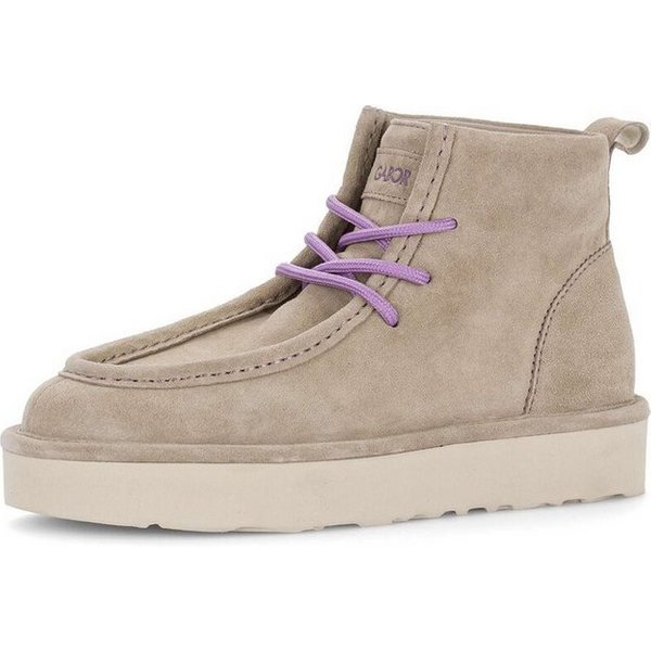Gabor Schnürstiefelette Schnürstiefelette