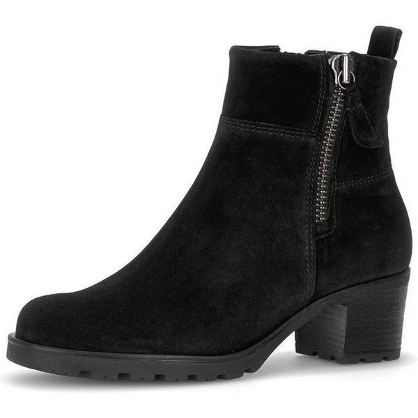 Gabor Sportliche Stiefelette Stiefelette