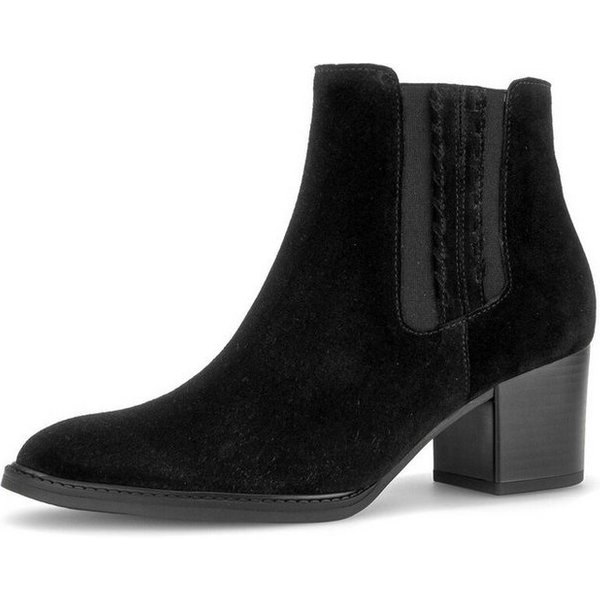 Gabor Sportliche Stiefelette Stiefelette