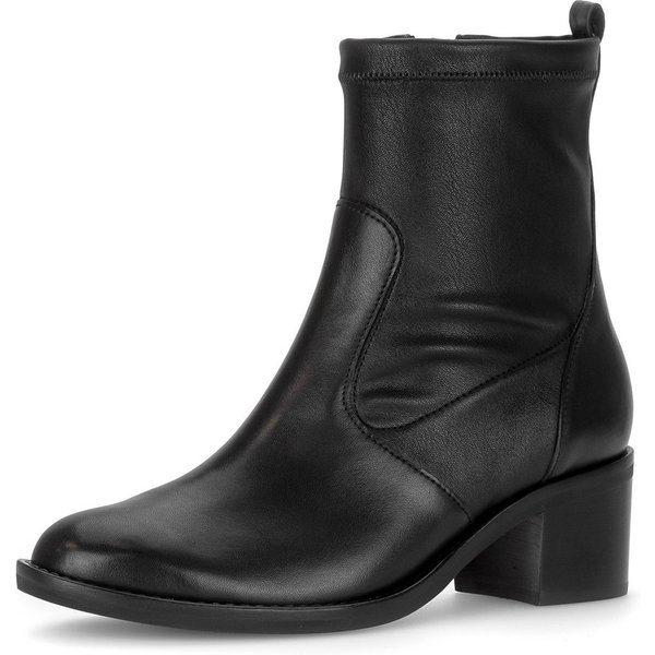 Gabor Stiefelette Blockabsatz, Business-Stiefelette