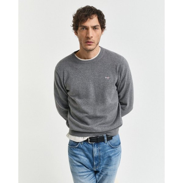 Gant Rundhalspullover