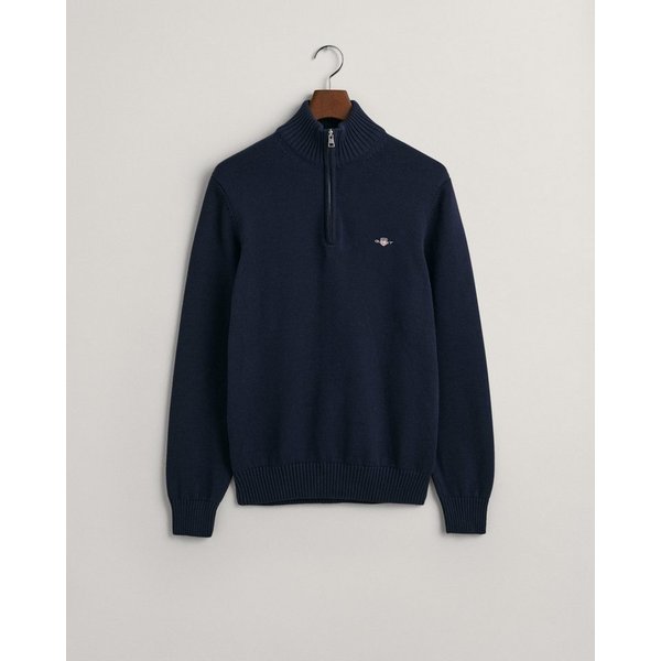 Gant Rundhalspullover
