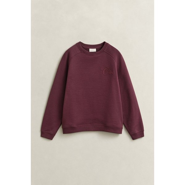 Gant Sweatshirt