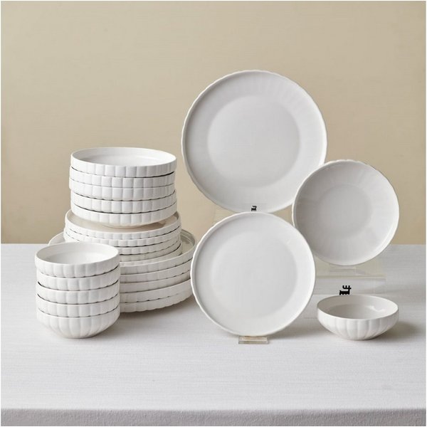 Karaca Geschirr-Set Karaca Stream Pumpkin Bone China Tafelservice 24-tlg., 6 Pers., Weiß