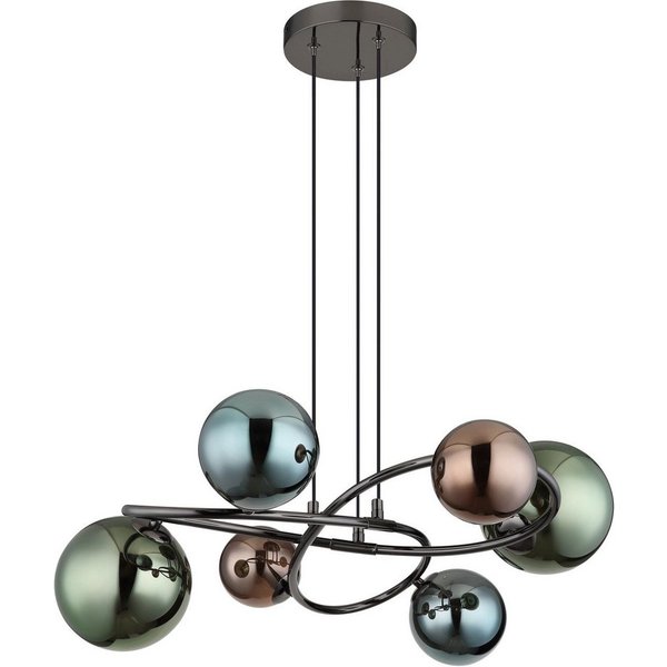 GLOBO LIGHTING LED-Hängeleuchte RIHA, Leuchtmittel wechselbar, Warmweiß, Hängelampe, Glas, Wohnzimmer, Esszimmer