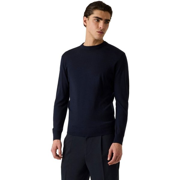 Guess Strickpullover reine Wolle, Regular Fit, Rundhalsausschnitt