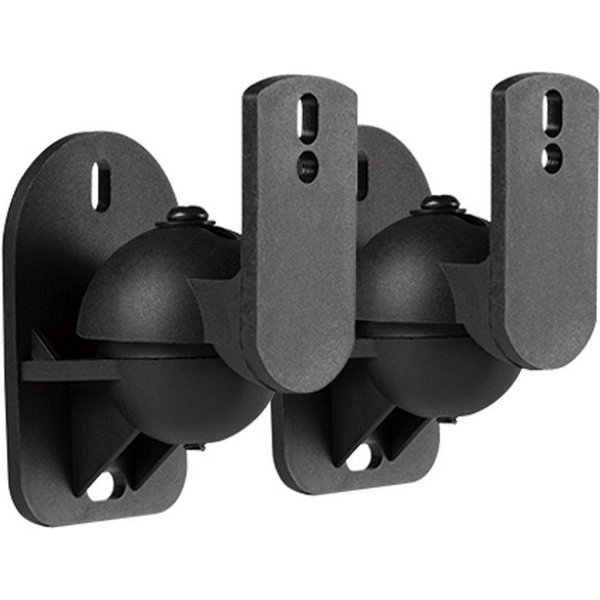 HALTERUNGSPROFI Lautsprecher-Wandhalterung LSB1 und LS1S