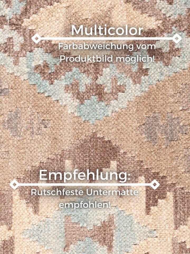 HANSE Home Teppich Kelim Dune, rechteckig, Höhe: 3 mm, Wolle, Baumwolle, Natur, Handgewebt, orientalisch, Boho, traditionell – Bild 4 von 5