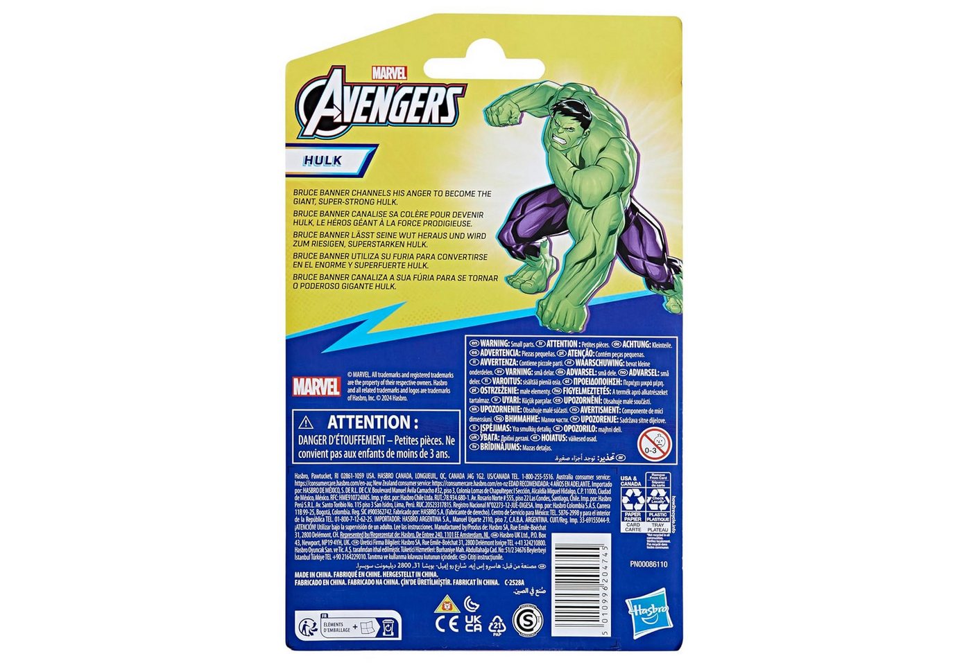 Hasbro Actionfigur Marvel Avengers Epic Hero Series Hulk Deluxe Action-Figur ab 4 Jahre – Bild 5 von 5