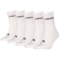 HEAD Unisex Socken, 5er Pack - ELEMENTS ALL SPORTS SHORT CREW ECOM, einfarbig, Größe 39-42 in Weiß
