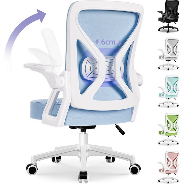 Hiazurm Bürostuhl Bürostuhl,Chefsessel aus Mesh,Ergonomischer Schreibtischstuhl (Verstellbarer Armlehnen, Lendenwirbelstütze,Drehstuhl Wippfunktion,Atmungsaktiv