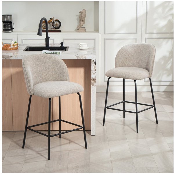 HOMCOM Barhocker Set mit Fußstütze, Lehne, Sitzhöhe 68 cm Loungesessel (Tresenhocker, 2 St., Barstuhl), für Küche, Wohnzimmer, Esszimmer Hellgrau