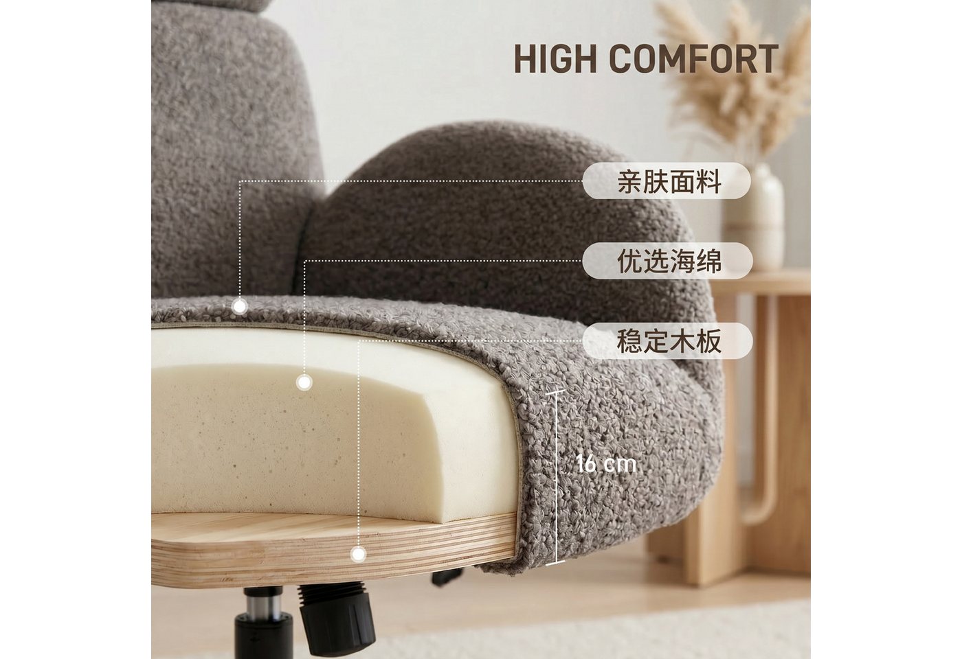 HOMCOM Relaxsessel Relaxsessel Loungesessel mit Samtoptik, verstellbarer Kopfstütze (Set, 2-St., bestehend aus Sessel und Hocker), 360° drehbar, höhenverstellba – Bild 5 von 5