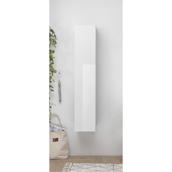 Home affaire Mehrzweckschrank Infinity Höhe 138 cm