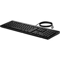 HP 125 G2 USB Wired Keyboard (DE)