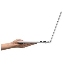 HP ProBook 4 G2a R5 16/512GB