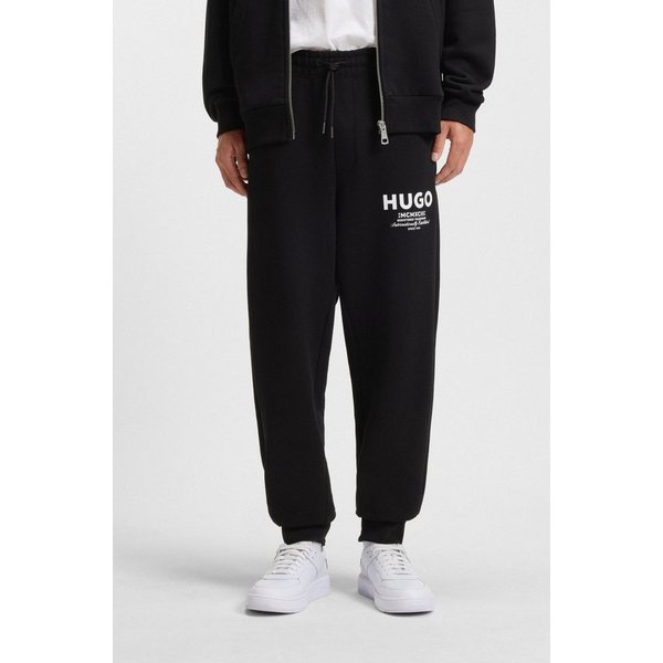 HUGO Jogginghose Nevez mit Beinbündchen und Oversize-Passform