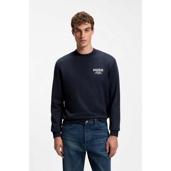 HUGO Sweatshirt Nespon Rundhalsausschnitt, Regular Fit, reine Baumwolle