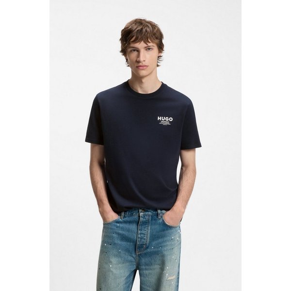 HUGO T-Shirt Nesptee Rundhalsausschnitt, Regular Fit, reine Baumwolle