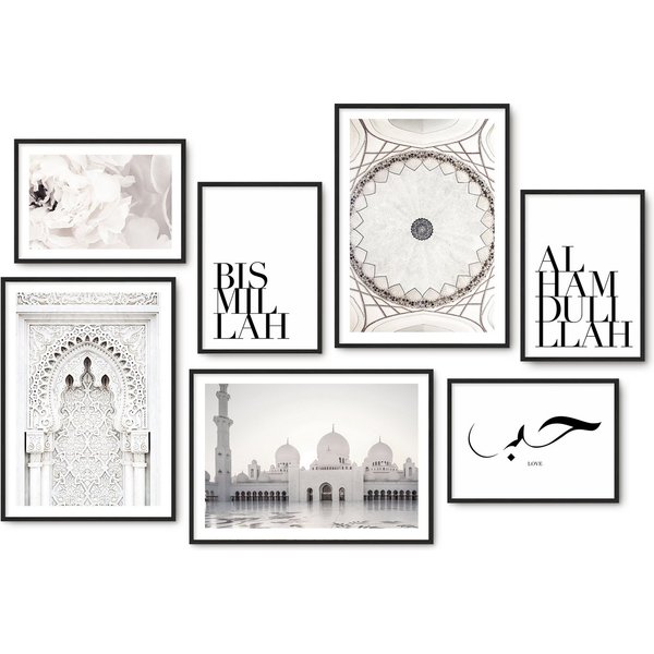 Hyggelig Home Poster Moschee, Premium Poster Set OHNE & MIT Rahmen - 7 Wandbilder Bismillah, Arabic (Set, 7 St), Collage Alhamdulillah Qualitätsdruck dickes Pap