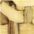 I.GE.A. Wasserhyazinthenvase Wasserhyazinthenvase – Bild 2 von 2