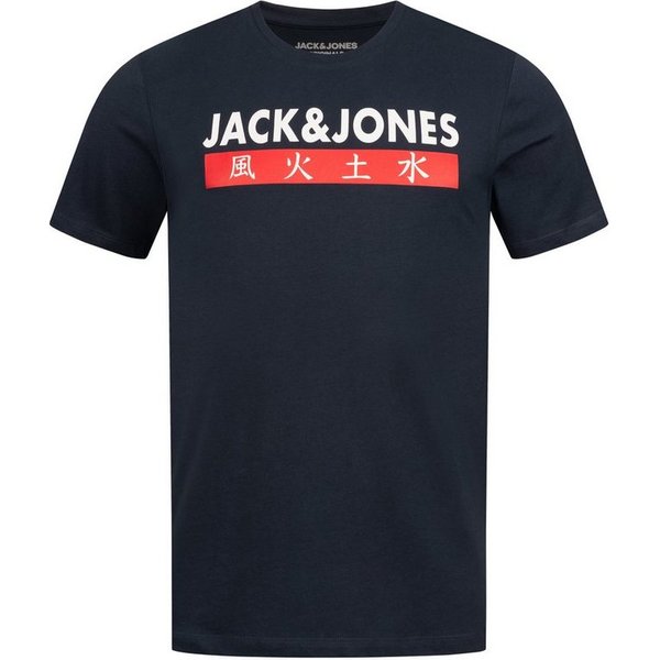 Jack & Jones Print-Shirt ELEMENTS TEE SS CREW NECK Kurzarmshirt aus Baumwolle Stretch Shirt Baumwoll-Jersey Logo Druck