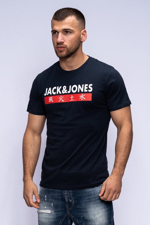 Jack & Jones Print-Shirt ELEMENTS TEE SS CREW NECK Kurzarmshirt aus Baumwolle Stretch Shirt Baumwoll-Jersey Logo Druck – Bild 2 von 4