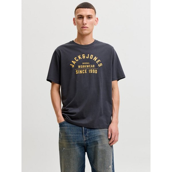 Jack & Jones Rundhalsshirt JPRBLUTHOR SS TEE FST Baumwolle, regular fit