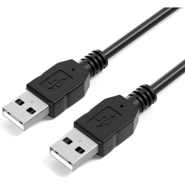 JAMEGA USB Kabel - Datenkabel USB A zu USB A Verbindungskabel USB-Kabel, USB Typ A, USB A (100 cm)