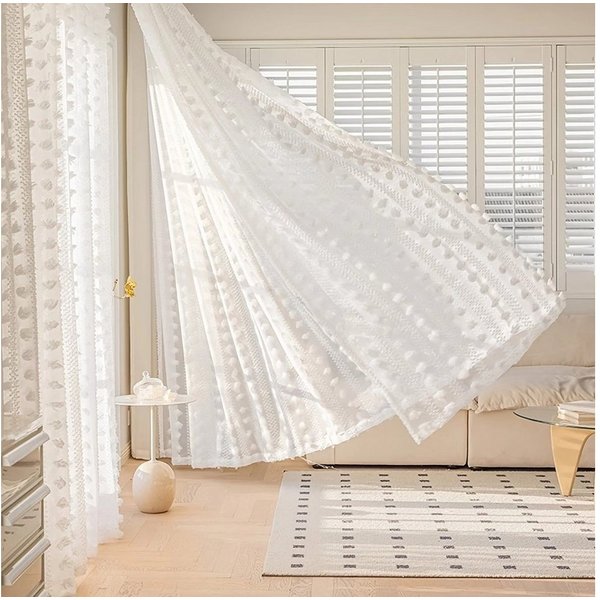 Jibenhome Gardine 2er Set Sheer Voile Vorhänge mit Pompon für Schlafzimmer Wohnzimmer (2 St), Luftig Dekoschal
