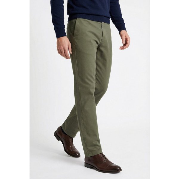 Joop Jeans Chinohose Matthew mit zwei Eingrifftaschen
