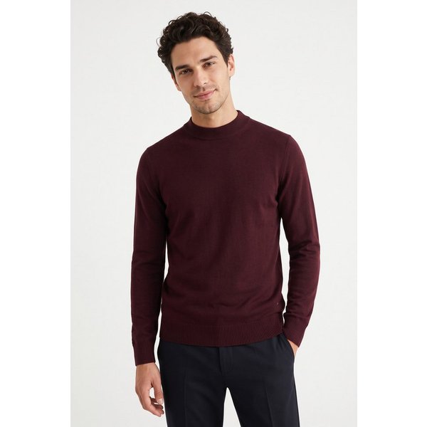 JOOP! Strickpullover Davide Schurwolle Premium Strick aus edler Wolle