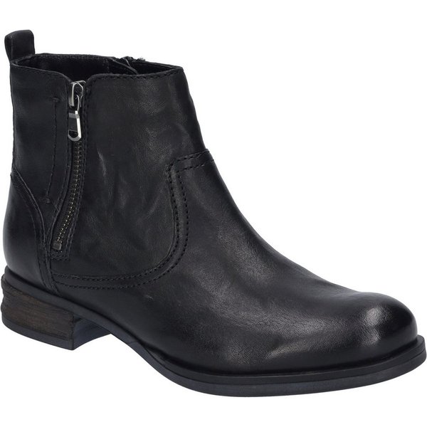 Josef Seibel Sanja 20,schwarz Stiefelette