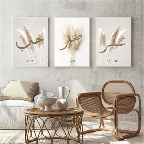 JUSTGOODMOOD Poster Pampass Gras Kalligraphie Wandbilder Wohnzimmer Schlafzimmer Deko Prin, A (1 St)