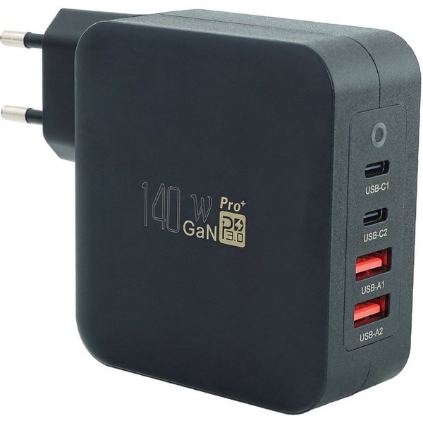 keepdrum USB Mehrfach-Schnell-Ladegerät GaN140 140 Watt USB-Ladegerät (Smartphone Laptop Powerbank Tablet uvm, Schnellladen)