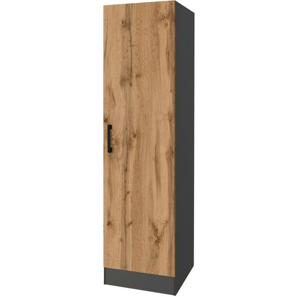 KOCHSTATION Seitenschrank KS-Toronto