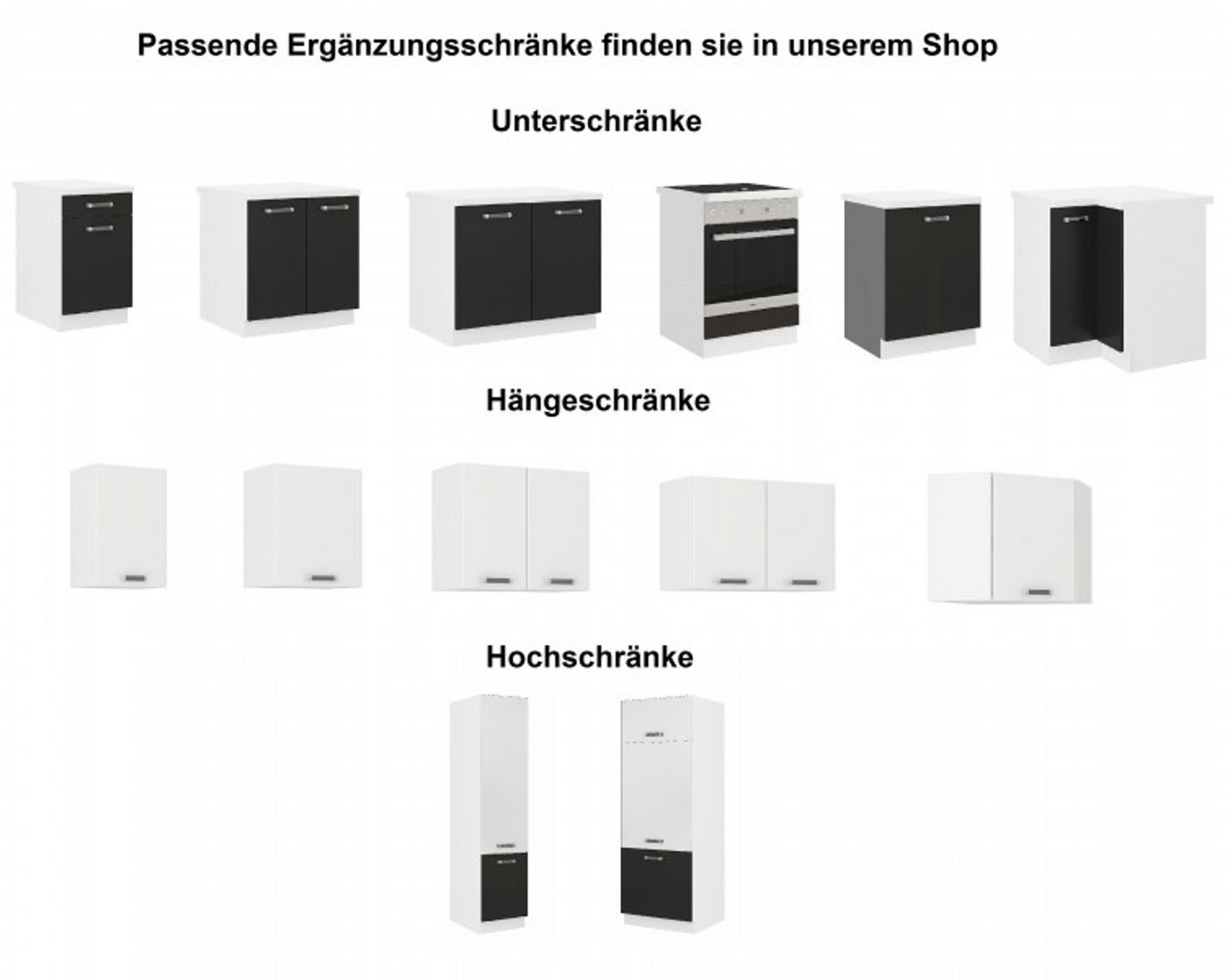 Küchen-Preisbombe Frontblende Verblendungsset Geschirrspüler 60 cm vollintegrierbar Küche Omega 240, 60 cm – Bild 3 von 3