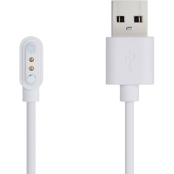 kwmobile Smartwatch Ladekabel für Willful Fitnesstracker / Smartwatch YAMAY / USB-Ladegerät (1-tlg., USB Ladekabel für Smartwatch Aufladekabel - Fitnesstracker 
