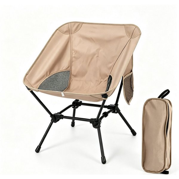 Luckice Klappstuhl Faltstuhl, ultraleichte tragbare Campingstühle, 120 kg (Set), Angelstuhl mit Seitentaschen, für Picknick, Outdoor