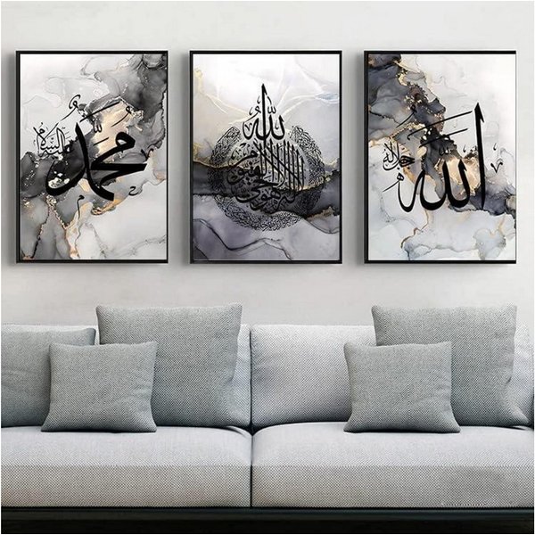 LuxusKollektion Leinwandbild Leinwandbild arabische Kalligraphie Allah 3PCS 50x70cm Islam Schwarz