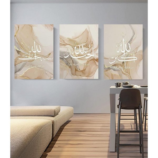 LuxusKollektion Poster Leinwand Kalligraphie Arabische 3PCS-50x70cm Islam - Golden 1, (3 St)